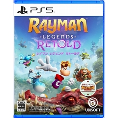 PS5　レイマン レジェンド リトールド