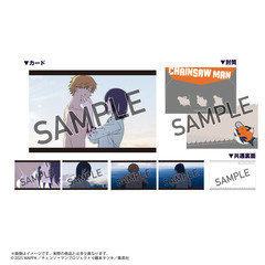 ミニカードセット 場面写F 劇場版『チェンソーマン レゼ篇』（2026年10月上旬以降発売予定）