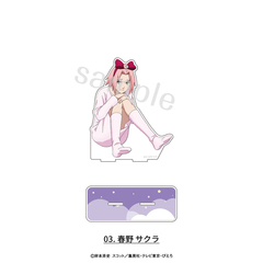 NARUTO-ナルト- 疾風伝　アクリルスタンド　描き下ろしパジャマver. 03.春野サクラ