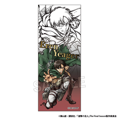 進撃の巨人　激高!!積み積みロングブロック　エレン（2026年10月以降発売予定）