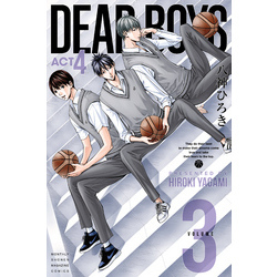 DEAR BOYS ACT4（3） 通販｜セブンネットショッピング