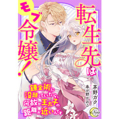 リリアーヌ 通販 セブンネットショッピング オムニ7