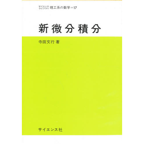 θβ