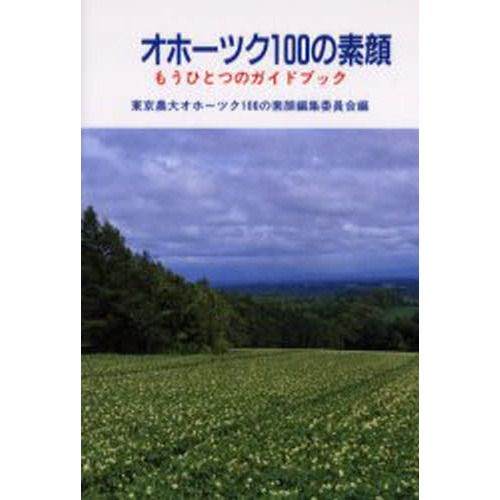 ֥ͥåȥåԥ󥰤㤨֥ۡĥǴפβǤʤ1,760ߤˤʤޤ