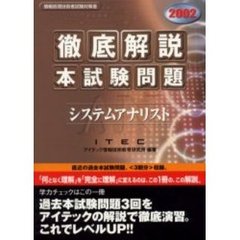 CM-4 CM-4の検索結果 - 通販｜セブンネットショッピング