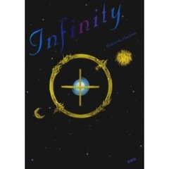 Ｉｎｆｉｎｉｔｙ