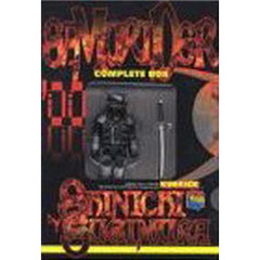 サムライダー’８８セット　キューブリック