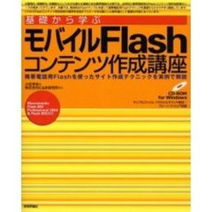 R Rの検索結果 - 通販｜セブンネットショッピング