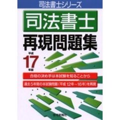 3.5CM 3.5CMの検索結果 - 通販｜セブンネットショッピング