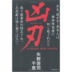 たくのみ。6 たくのみ。6の検索結果 - 通販｜セブンネットショッピング