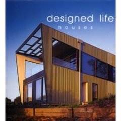 デザインライフ・ハウス