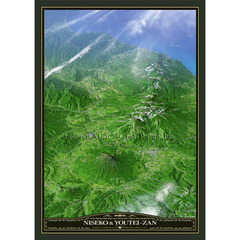 山岳地図　ニセコ連峰