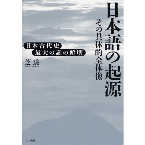 ֥ͥåȥåԥ󥰤㤨ܸεζŪܸ˺βפβǤʤ2,860ߤˤʤޤ