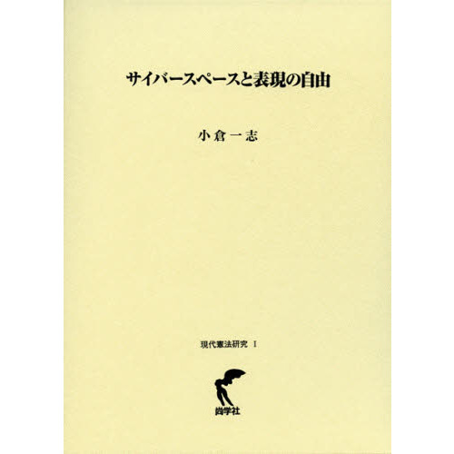 ֥ͥåȥåԥ󥰤㤨֥СڡɽμͳפβǤʤ7,700ߤˤʤޤ