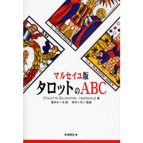 ֥ͥåȥåԥ󥰤㤨֥ޥ륻ǥåȤΣ£áפβǤʤ1,430ߤˤʤޤ