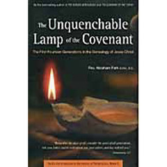 Ｔｈｅ　Ｕｎｇｕｅｎｃｈａｂｌｅ　Ｌａｍ