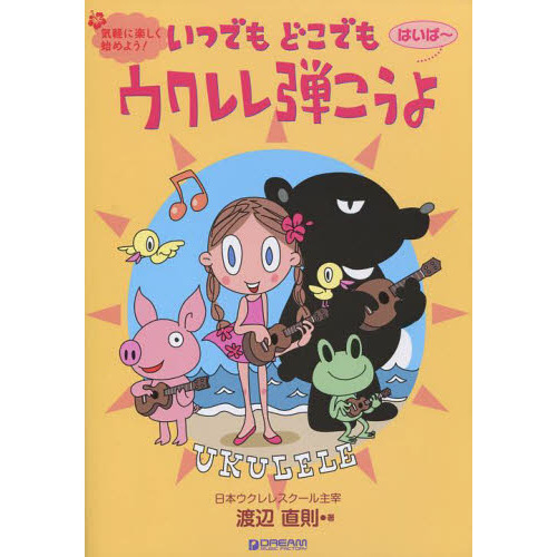 ֥ͥåȥåԥ󥰤㤨֤ĤǤɤǤ⥦Ƥ衡ڤ˳ڤϤ褦Ϥ?פβǤʤ1,540ߤˤʤޤ