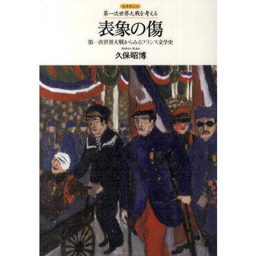 ֥ͥåȥåԥ󥰤㤨ɽݤν켡狼ߤեʸػˡפβǤʤ1,650ߤˤʤޤ