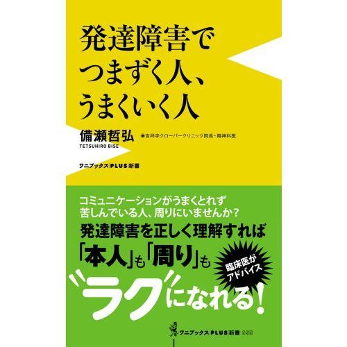 ֥ͥåȥåԥ󥰤㤨ȯã㳲ǤĤޤ͡ޤ͡פβǤʤ836ߤˤʤޤ