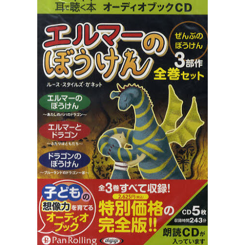 ֥ͥåȥåԥ󥰤㤨֣ãġޡΤܤåȡפβǤʤ2,750ߤˤʤޤ