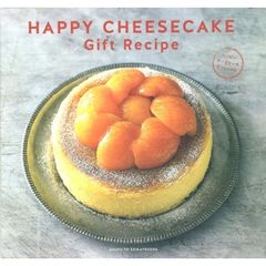 HAPPY CREAMCHEESE　GIFT RECIPE　（セブンネット限定　オリジナル保冷温トートバッグ）