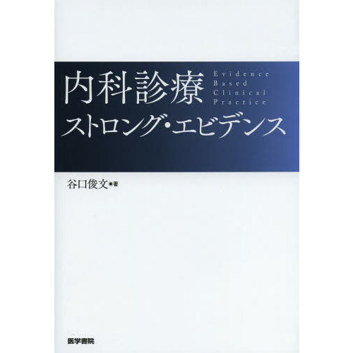 ֥ͥåȥåԥ󥰤㤨ʿťȥ󥰡ӥǥ󥹡פβǤʤ3,850ߤˤʤޤ