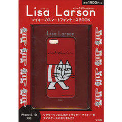 ＬｉｓａＬａｒｓｏｎマイキーのスマートフ