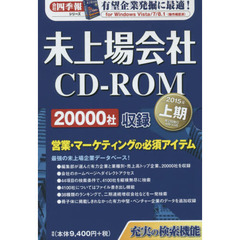 投資 - 通販｜セブンネットショッピング