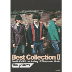 ザ・ピロウズ／ベスト・コレクション　２