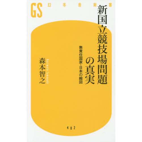 ֥ͥåȥåԥ󥰤㤨ֿΩο¡̵Ǥȡܤν̿ޡפβǤʤ924ߤˤʤޤ