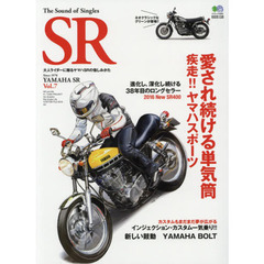 Ｔｈｅ　Ｓｏｕｎｄ　ｏｆ　Ｓｉｎｇｌｅｓ　ＳＲ　ＹＡＭＡＨＡ　ＳＲ　Ｖｏｌ．７　愛され続ける単気筒　疾走！！ヤマハスポーツ