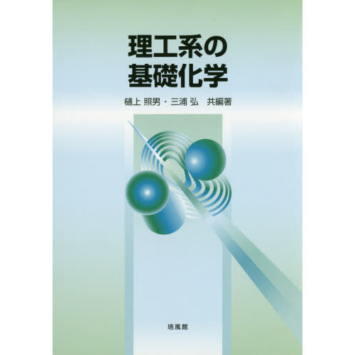 ֥ͥåȥåԥ󥰤㤨ϤδòءפβǤʤ3,300ߤˤʤޤ