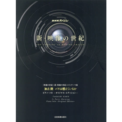 ֥ͥåȥåԥ󥰤㤨ֲøδѥǳƤ뤫ԥΡ?ꥸʥ롦ǥ?ұӡҿӥᥤơ޶ʡפβǤʤ1,100ߤˤʤޤ