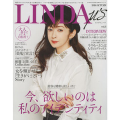リンダミューズ　ｖｏｌ．３（２０１６ＡＵＴＵＭＮ）　美容も健康も欲しいけど今、欲しいのは私のアイデンティティ