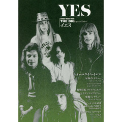 イエス　ＴＨＥ　ＤＩＧ　Ｓｐｅｃｉａｌ　Ｅｄｉｔｉｏｎ