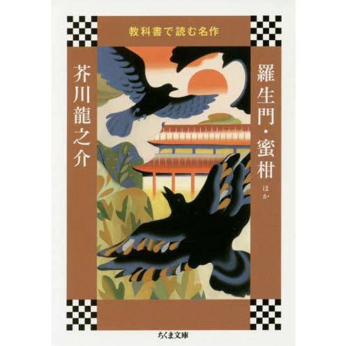 ֥ͥåȥåԥ󥰤㤨硦̪ۤפβǤʤ792ߤˤʤޤ