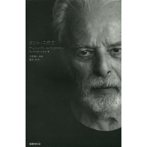 ֥ͥåȥåԥ󥰤㤨֥åȤαפβǤʤ7,480ߤˤʤޤ