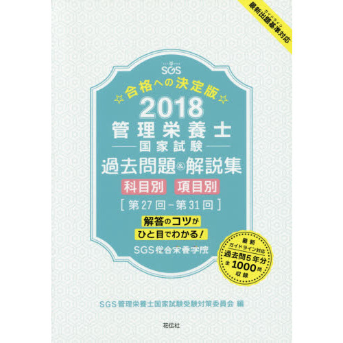 ֥ͥåȥåԥ󥰤㤨ִܻιȻ⽸ΥĤҤܤǤ狼롪פβǤʤ2,860ߤˤʤޤ