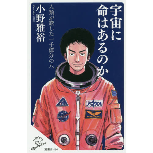 ֥ͥåȥåԥ󥰤㤨ֱ̿ϤΤबι鲯ʬȬפβǤʤ880ߤˤʤޤ