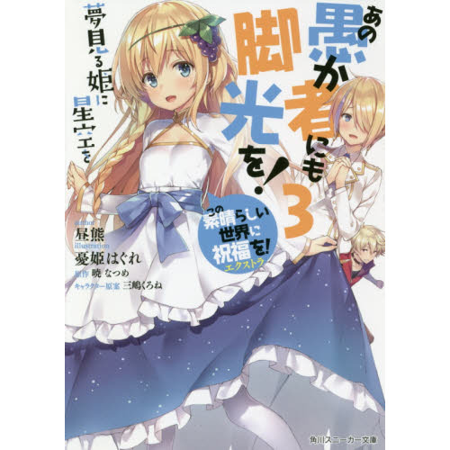 ֥ͥåȥåԥ󥰤㤨֤ζ򤫼ԤˤӸ򡪡餷˽ʡ򡪥ȥ顡̴ɱפβǤʤ704ߤˤʤޤ