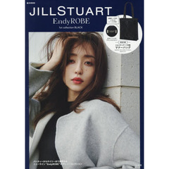 JILLSTUART EndyROBE 1st collection BLACK (e-MOOK 宝島社ブランドムック)