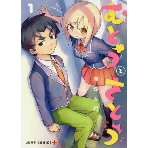 ֥ͥåȥåԥ󥰤㤨֤ȤȤȤפβǤʤ660ߤˤʤޤ