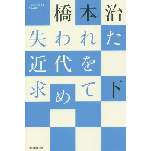 ֥ͥåȥåԥ󥰤㤨ּ줿ơפβǤʤ1,870ߤˤʤޤ