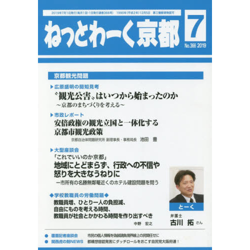 ֥ͥåȥåԥ󥰤㤨֤ͤäȤԣפβǤʤ523ߤˤʤޤ