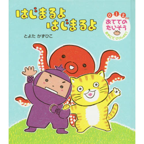 䤳Ǥä!β