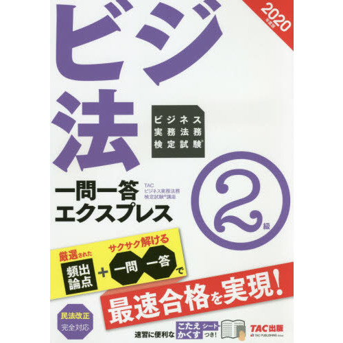 ֥ͥåȥåԥ󥰤㤨֥ӥ̳ͥˡ̳ץ쥹顡ӥˡǯǡפβǤʤ1,980ߤˤʤޤ