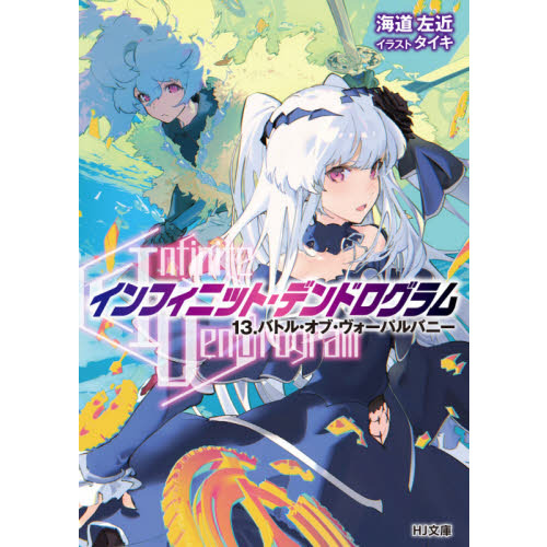 ֥ͥåȥåԥ󥰤㤨֡ңɣ塡ģ?ե˥åȡǥɥ?Хȥ롦֡ѥХˡפβǤʤ722ߤˤʤޤ