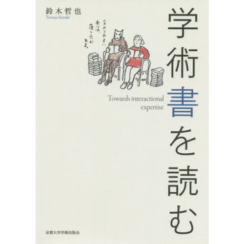 ֥ͥåȥåԥ󥰤㤨ֳؽѽɤפβǤʤ1,650ߤˤʤޤ