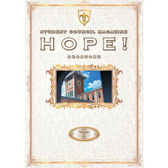 コードギアス 反逆のルルーシュ 生徒会報 HOPE! Volume.5