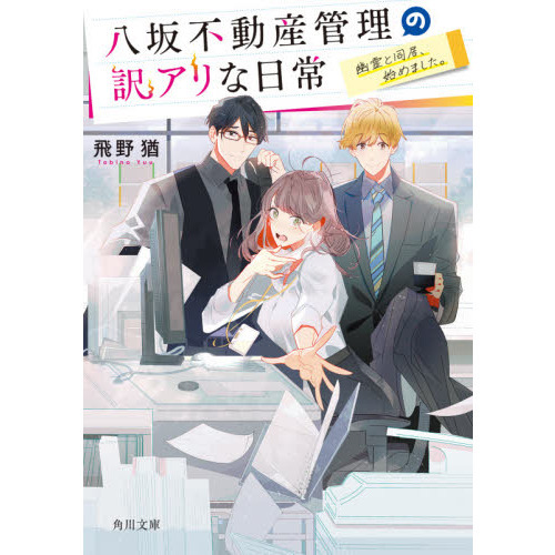 ֥ͥåȥåԥ󥰤㤨ȬưͩƱϤޤפβǤʤ682ߤˤʤޤ